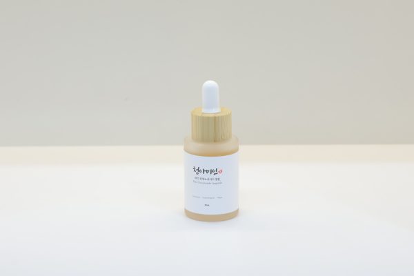 Tinh Chất Dưỡng Da RG2 Ginsenoside Ampoule
