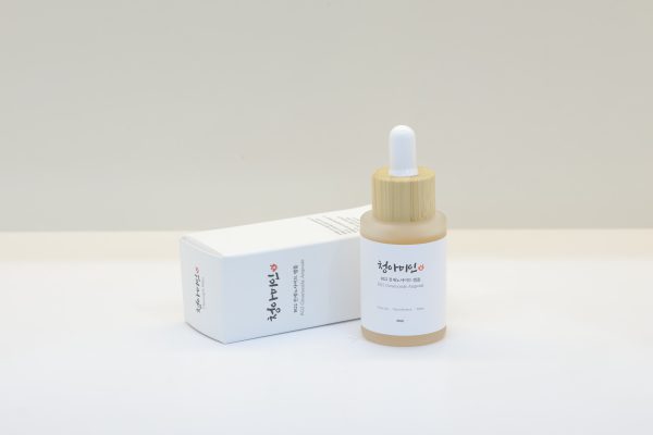 Tinh Chất Dưỡng Da RG2 Ginsenoside Ampoule