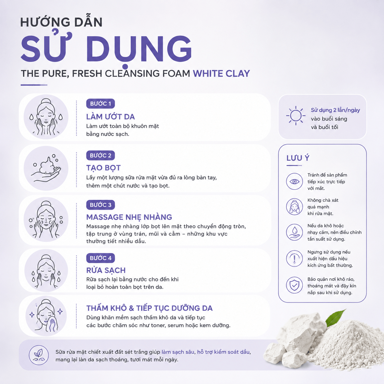 The Pure Fresh White Clay2 (1)