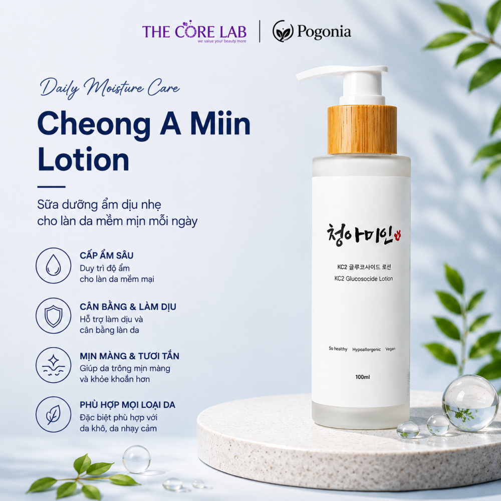 cheong-a-min-lotion1