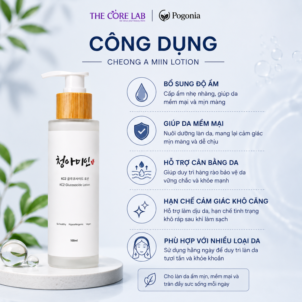 cheong-a-min-lotion4