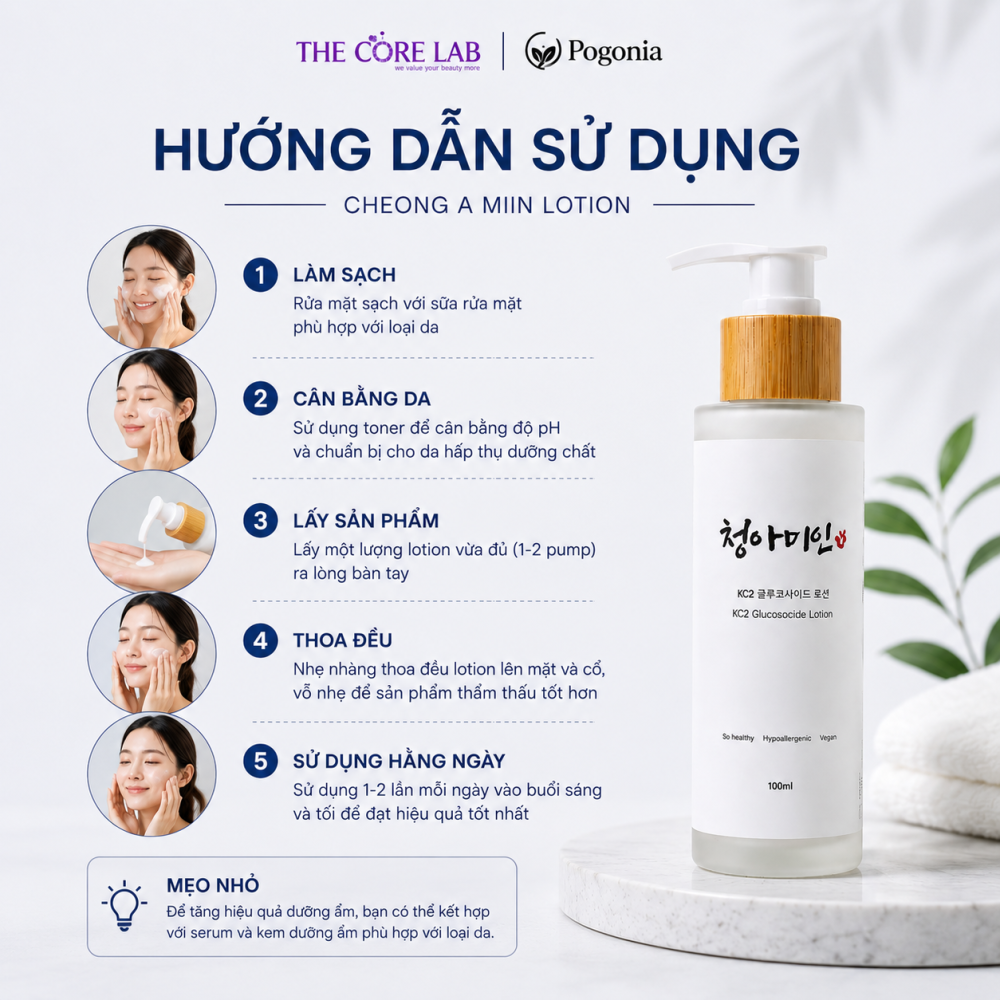 cheong-a-min-lotion5